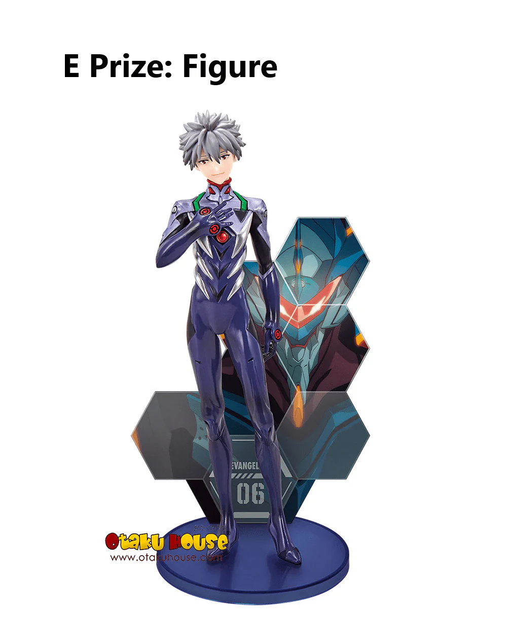 Ichiban Kuji - Evangelion - EVA Pilots Assemble! - Image 14