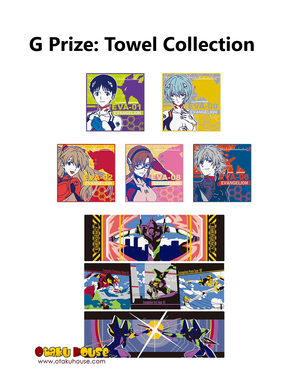 Ichiban Kuji - Evangelion - EVA Pilots Assemble! - Image 16