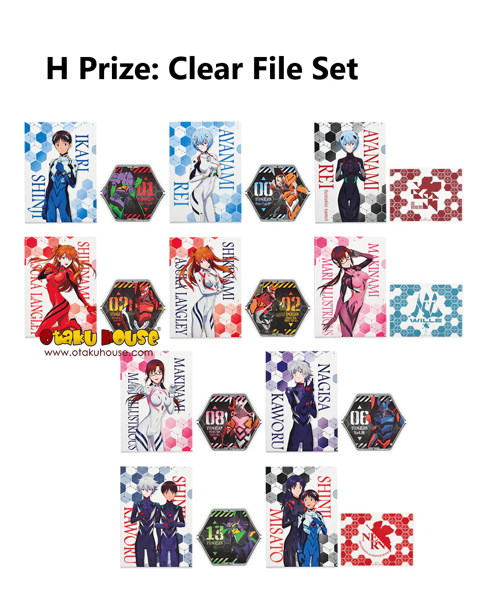 Ichiban Kuji - Evangelion - EVA Pilots Assemble! - Image 17