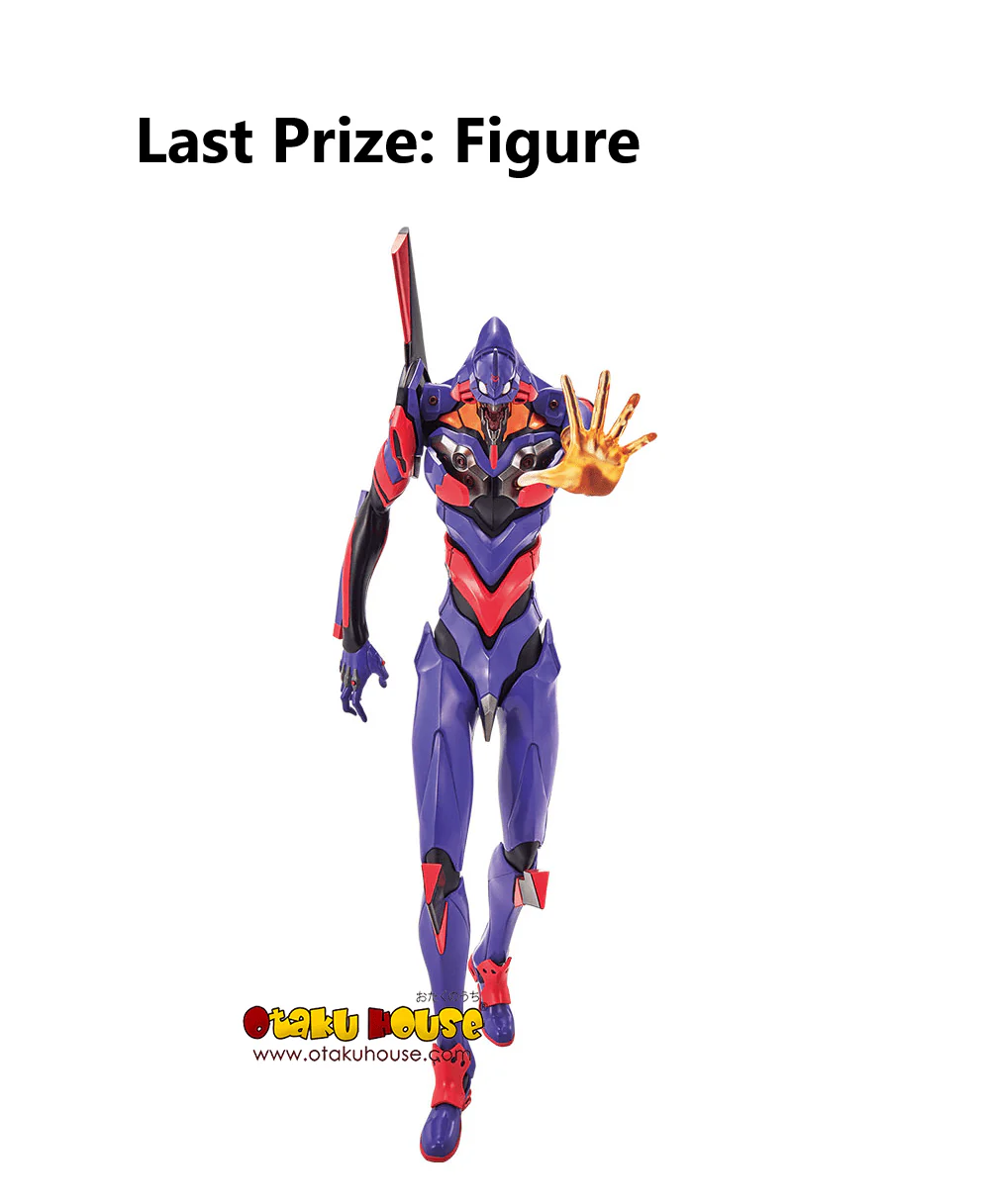Ichiban Kuji - Evangelion - EVA Pilots Assemble! - Image 18