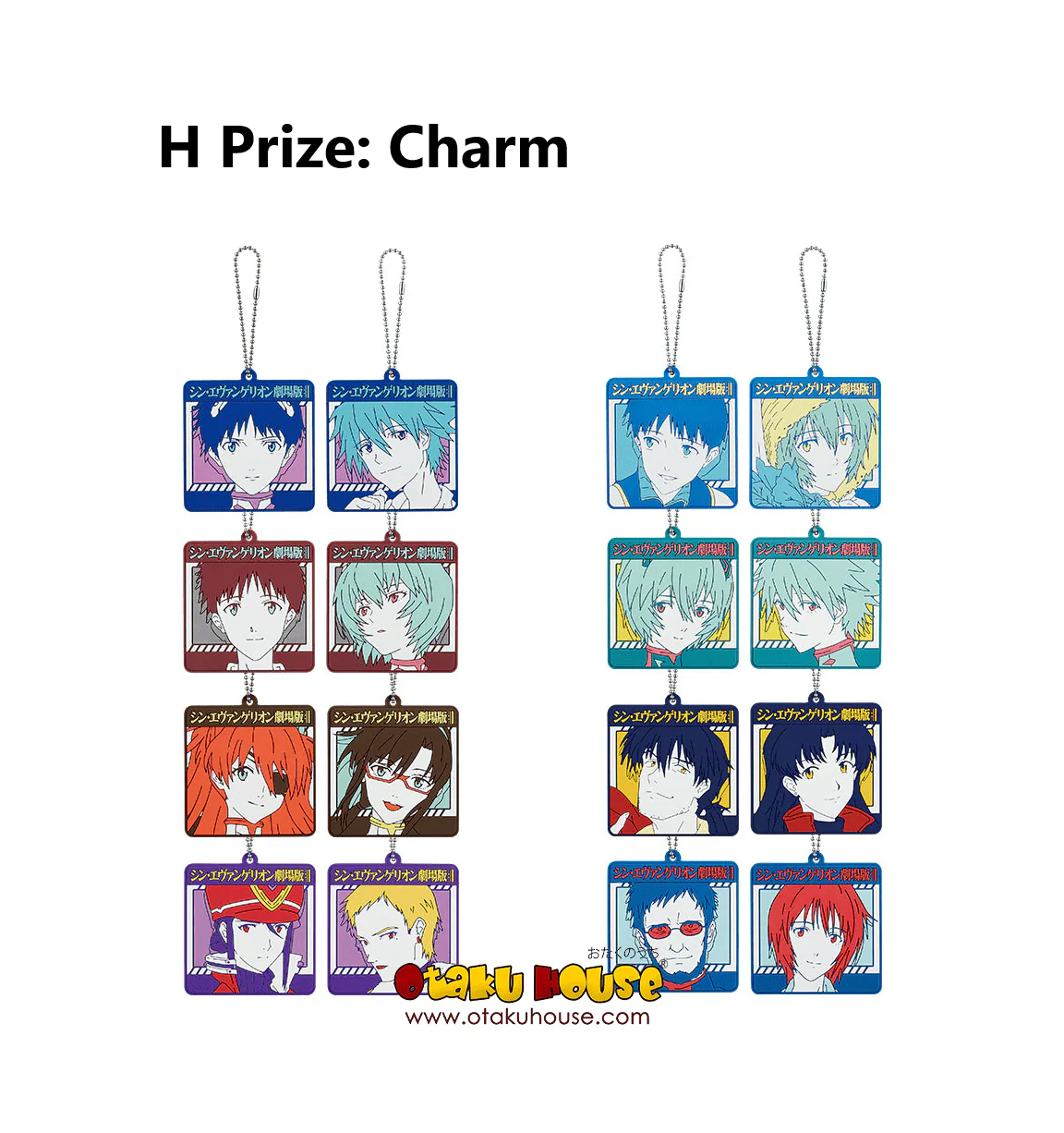 Ichiban Kuji - Evangelion Heroines - Image 11