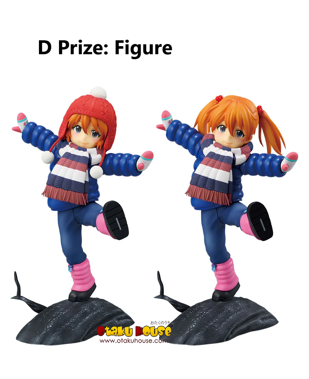 Ichiban Kuji - Evangelion - Operation Yamato - Image 17