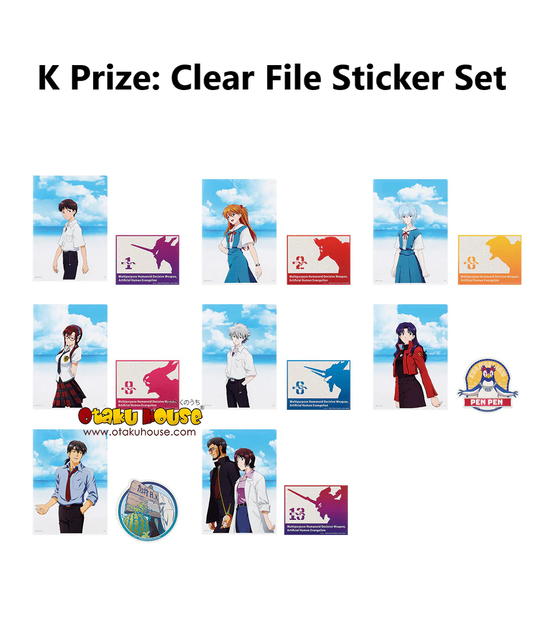 Ichiban Kuji - Evangelion - Sprint! - Image 11