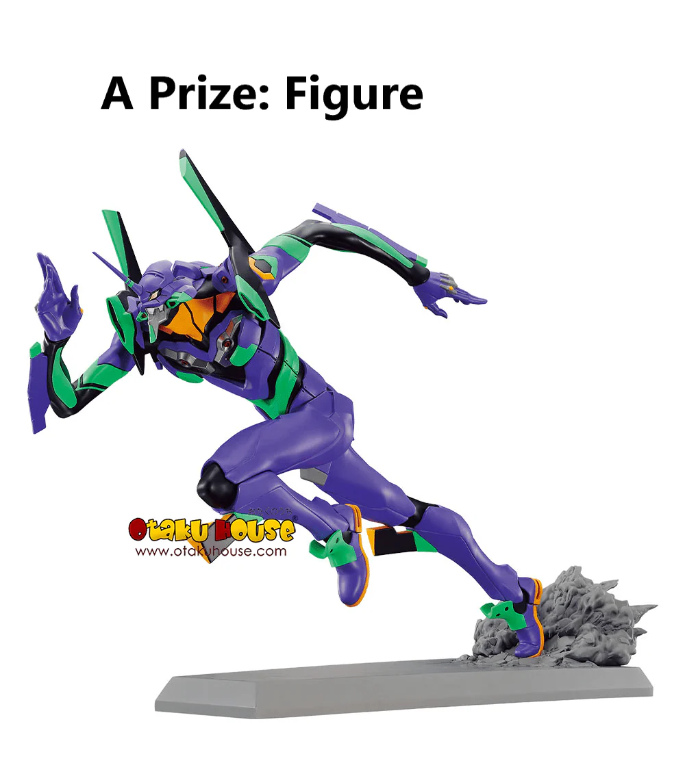 Ichiban Kuji - Evangelion - Sprint! - Image 2