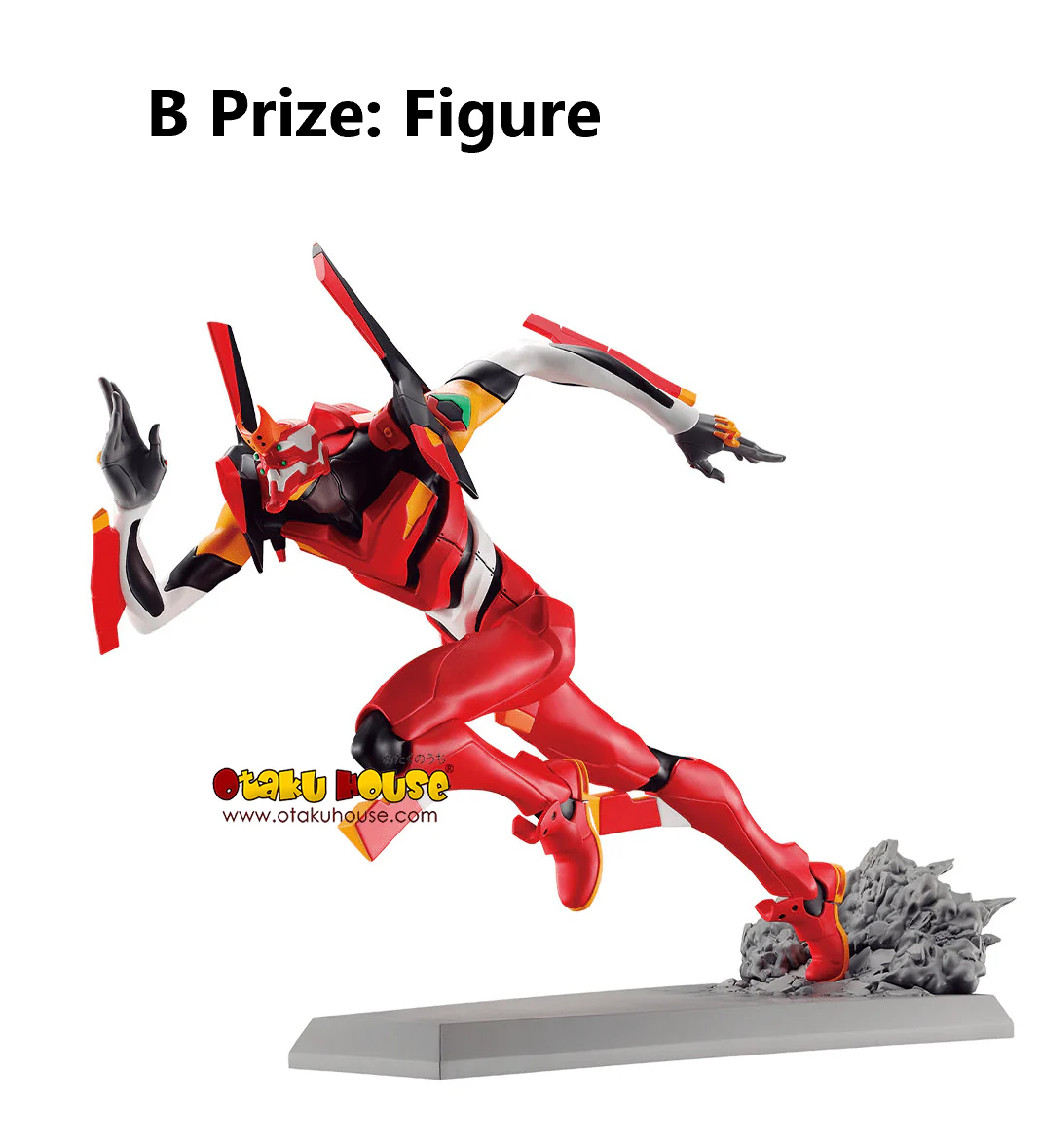 Ichiban Kuji - Evangelion - Sprint! - Image 3