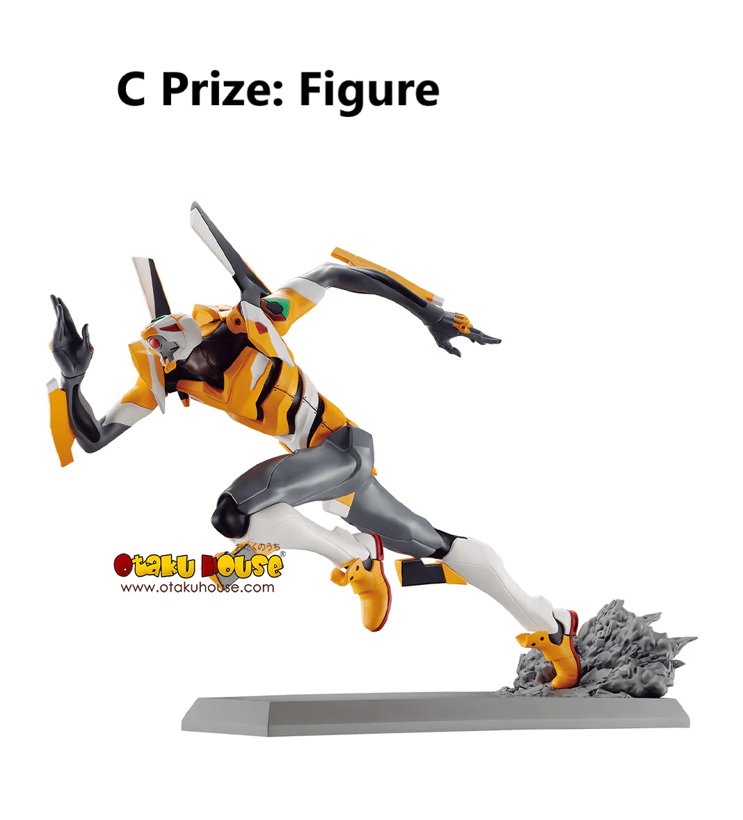 Ichiban Kuji - Evangelion - Sprint! - Image 4