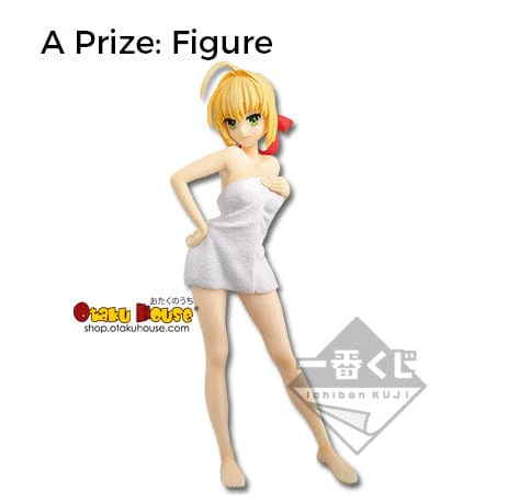 Kuji - Fate/Extra Last Encore - Hot Spring (OOS) - Image 2