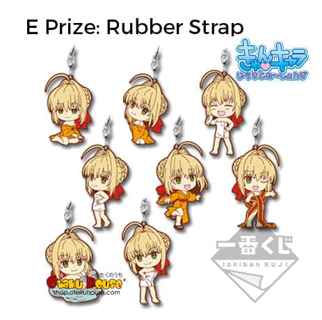 Kuji - Fate/Extra Last Encore - Hot Spring (OOS) - Image 6