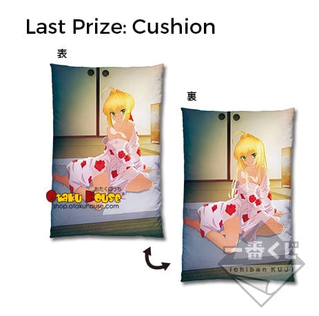 Kuji - Fate/Extra Last Encore - Hot Spring (OOS) - Image 8