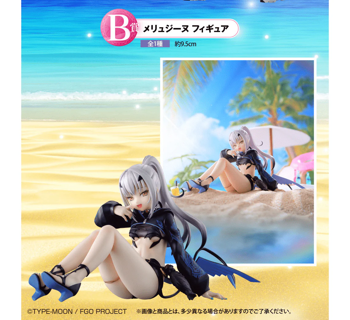 Ichiban Kuji - Fate Grand Order- Return Of Servant Summer Festival!! - Image 3