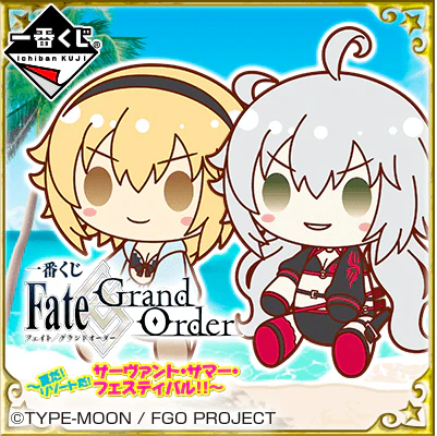 Ichiban Kuji - Fate Grand Order - Servant Summer Festival