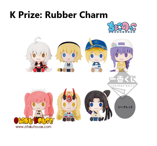 Ichiban Kuji - Fate Grand Order - Servant Summer Festival - Image 13