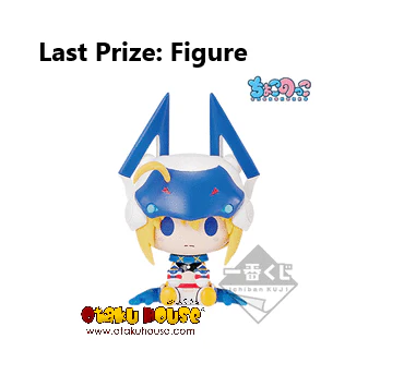 Ichiban Kuji - Fate Grand Order - Servant Summer Festival - Image 14