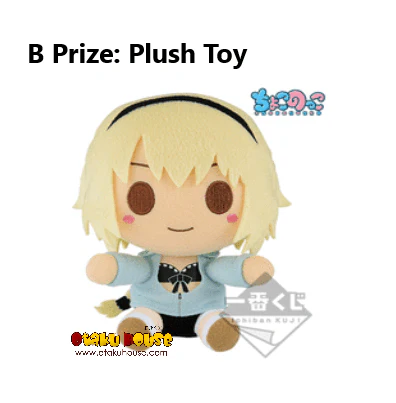 Ichiban Kuji - Fate Grand Order - Servant Summer Festival - Image 4