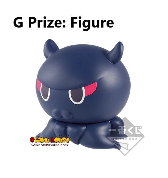 Ichiban Kuji - Fate Grand Order - Servant Summer Festival - Image 9