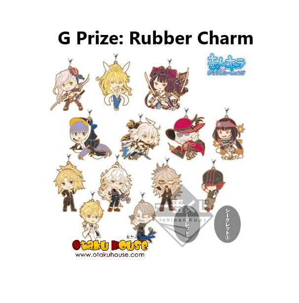 Kuji - Fate Grand Order - The Seven Colors of the Water Swordsman! (OOS) - Image 19