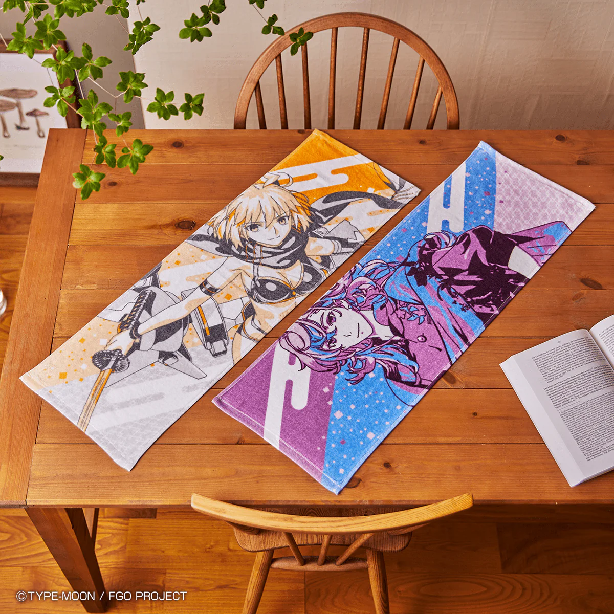Kuji - Fate Grand Order - The Seven Colors of the Water Swordsman! (OOS) - Image 9