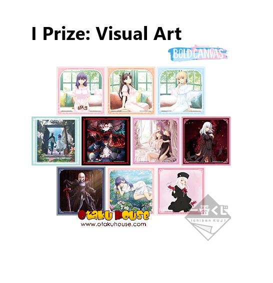 Kuji - Fate Stay Night - Heaven's Feel The Movie - Final Chapter (OOS) - Image 11
