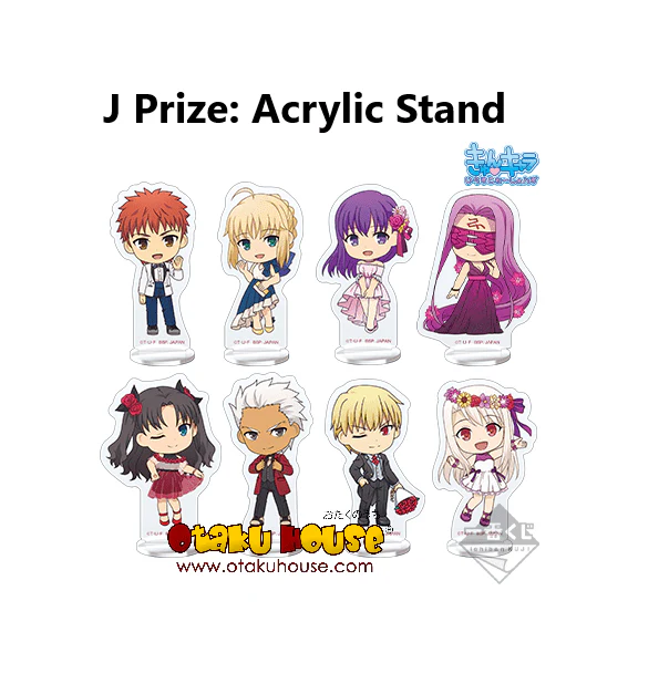 Kuji - Fate Stay Night - Heaven's Feel The Movie - Final Chapter (OOS) - Image 12