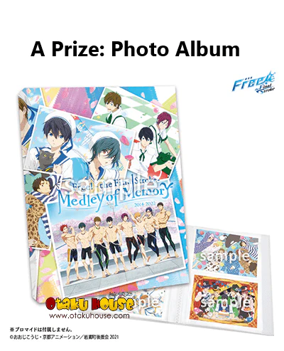 Kuji - Free! The Final Stroke - Medley Of Memory (OOS) - Image 2