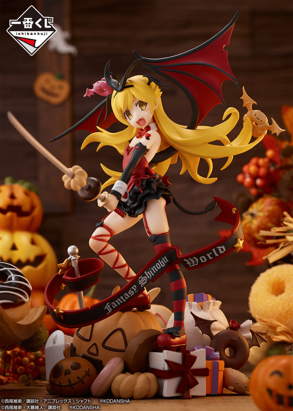 Kuji - Monogatari Series - Is It A Kuji? - Image 3