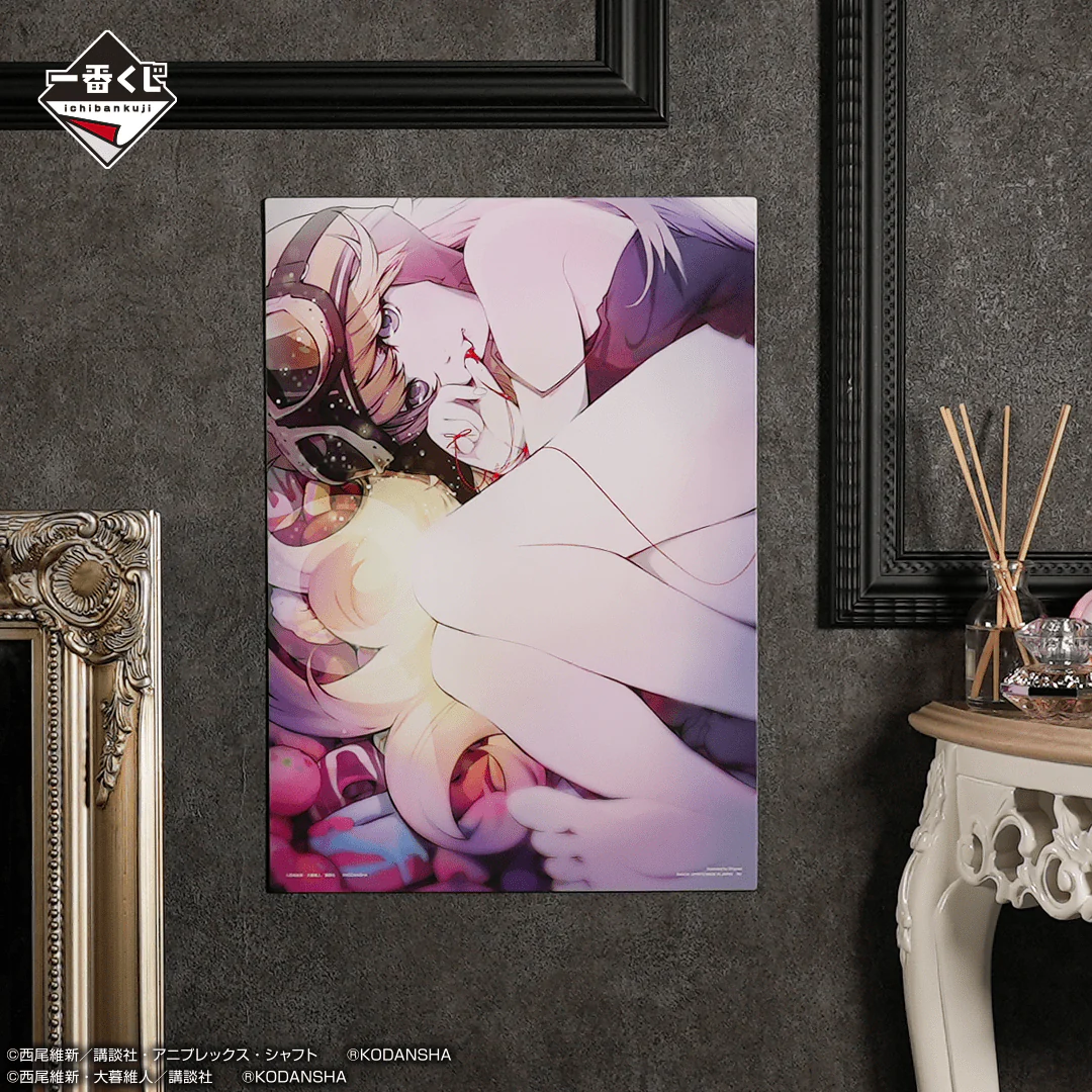 Kuji - Monogatari Series - Is It A Kuji? - Image 6