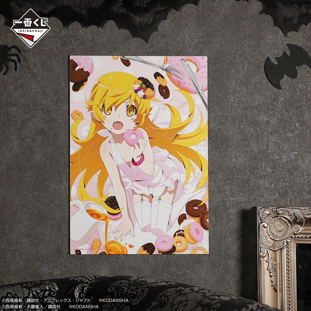 Kuji - Monogatari Series - Is It A Kuji? - Image 8