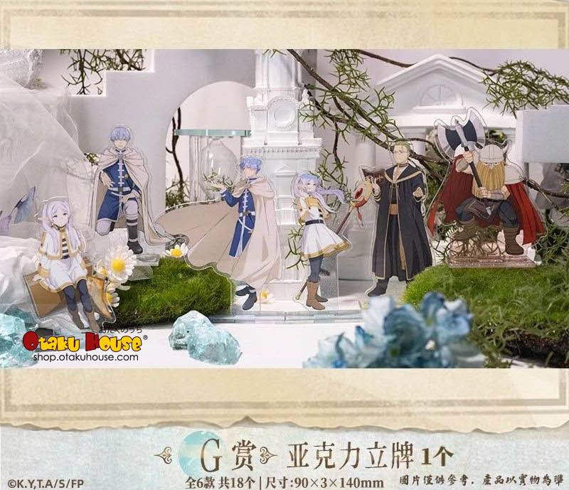 Kuji - Frieren Before The Memories - Image 9