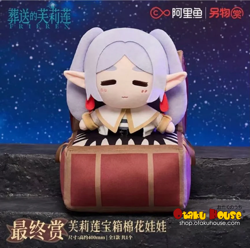 Kuji - Frieren Beyond Journey’s End: A New Adventure - Image 10