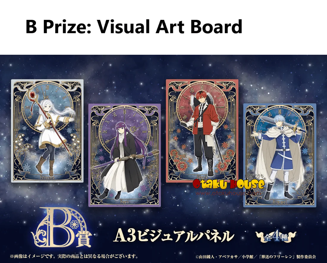 Kuji - Frieren - Image 4