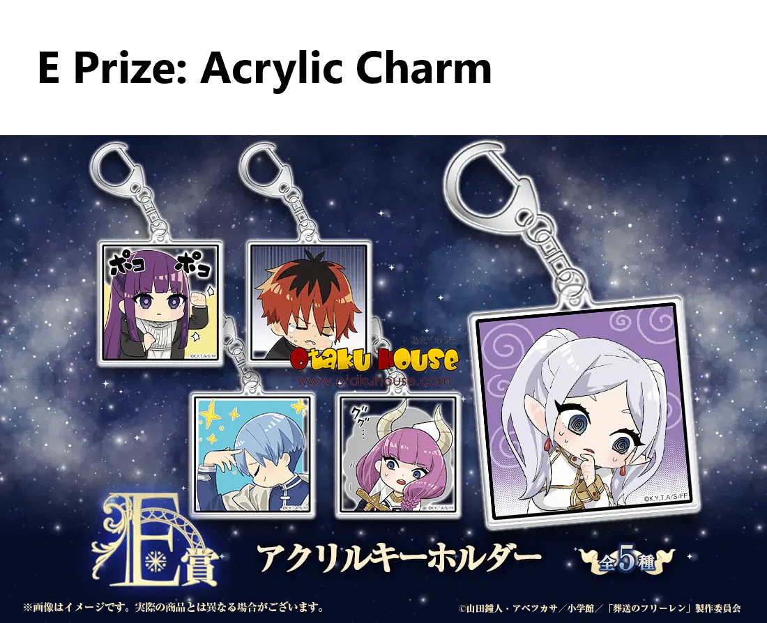 Kuji - Frieren - Image 7