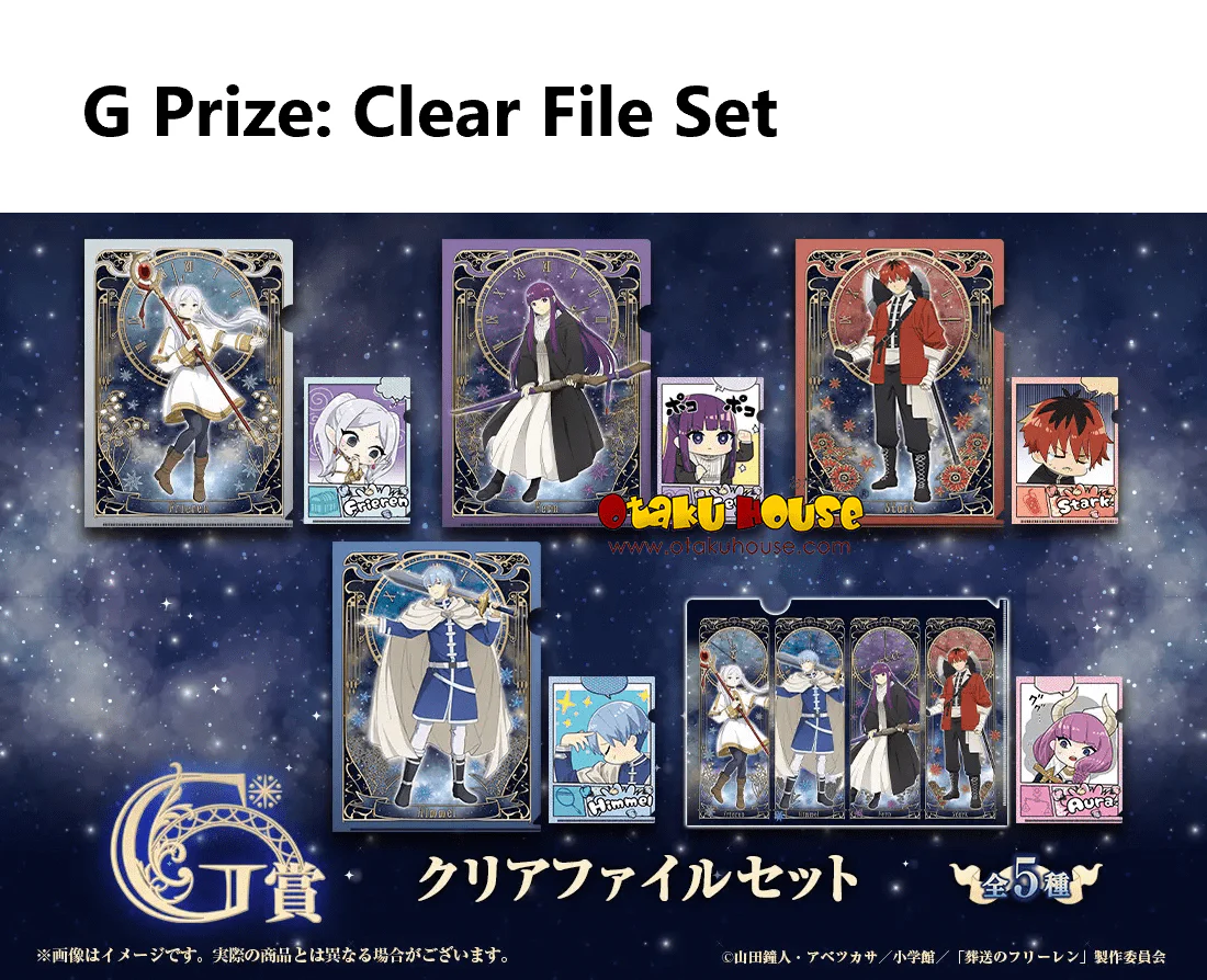 Kuji - Frieren - Image 9
