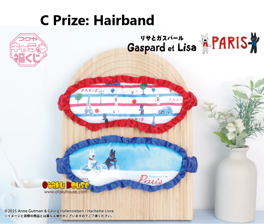 Kuji - Gaspard et Lisa Paris - Image 4