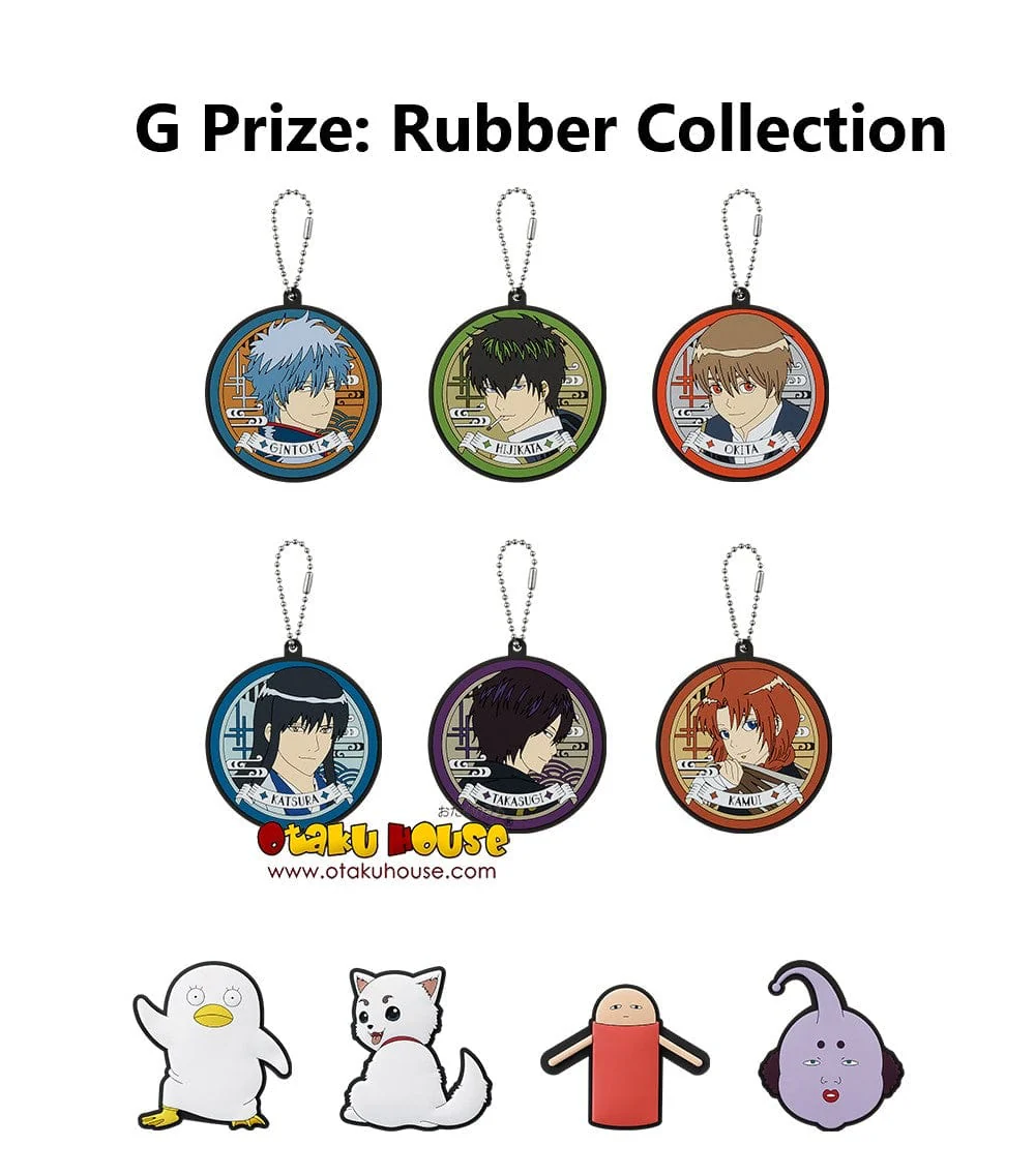 Ichiban Kuji - Gintama - Kuji Game Is About Groove and Timing - Image 10