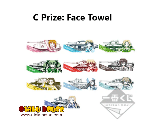 Kuji - Girls Und Panzer - Great Tankery Operation! Special! (OOS) - Image 7