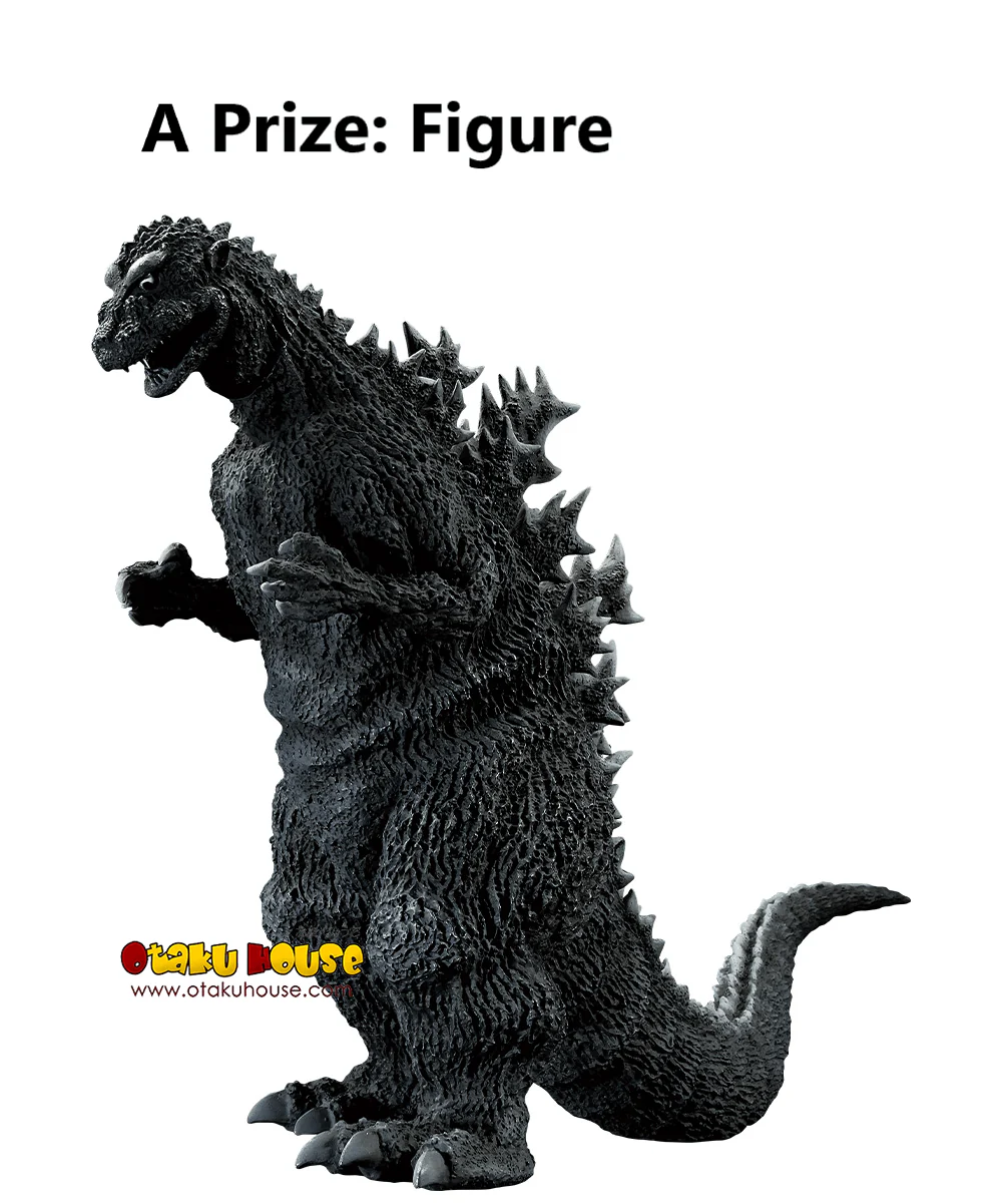 Ichiban Kuji - Godzilla 70th Anniversary - Image 2