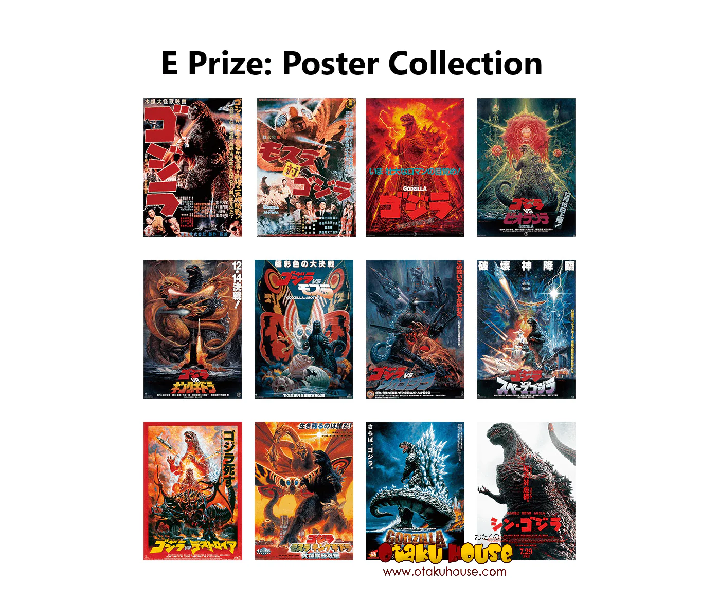 Kuji - Godzilla Vs. Kong - Image 8