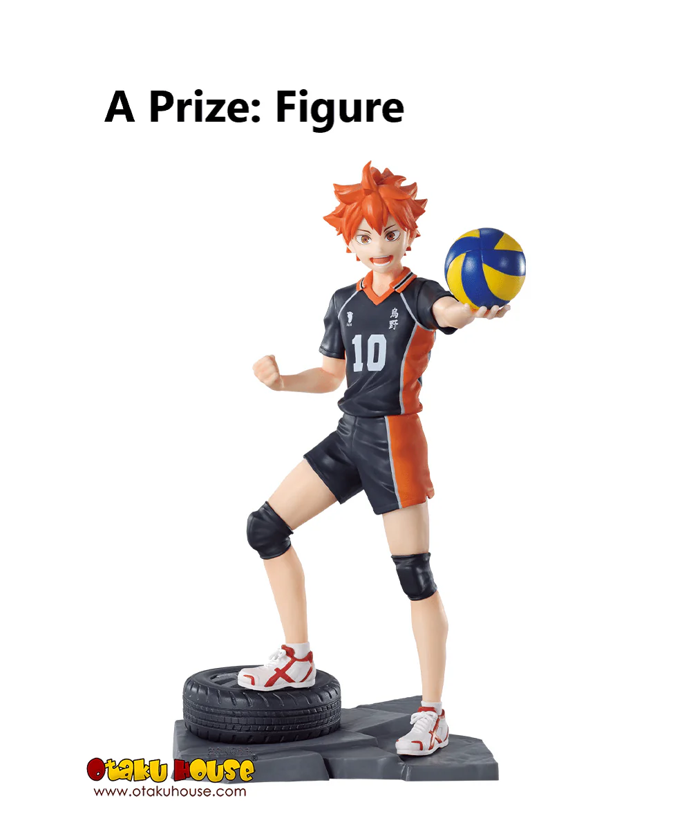 Ichiban Kuji - Haikyu!! The Movie - Battle At The Garbage Dump - Image 4