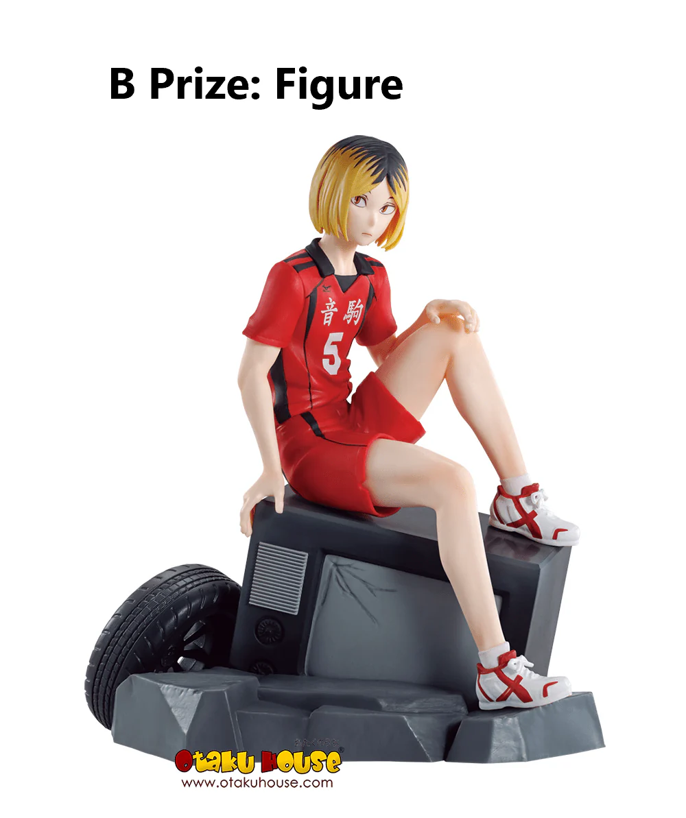 Ichiban Kuji - Haikyu!! The Movie - Battle At The Garbage Dump - Image 5