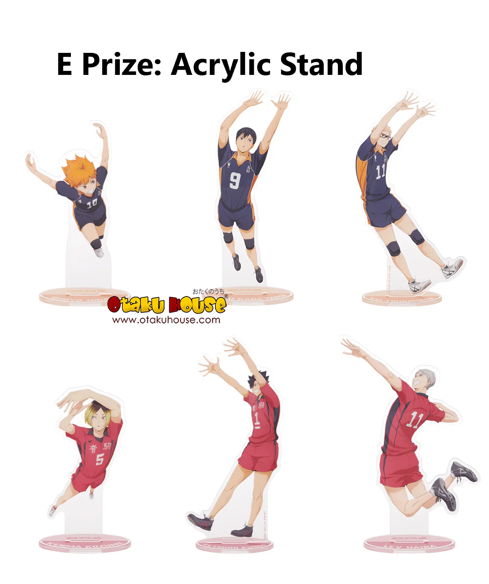 Ichiban Kuji - Haikyu!! The Movie - Battle At The Garbage Dump - Image 8