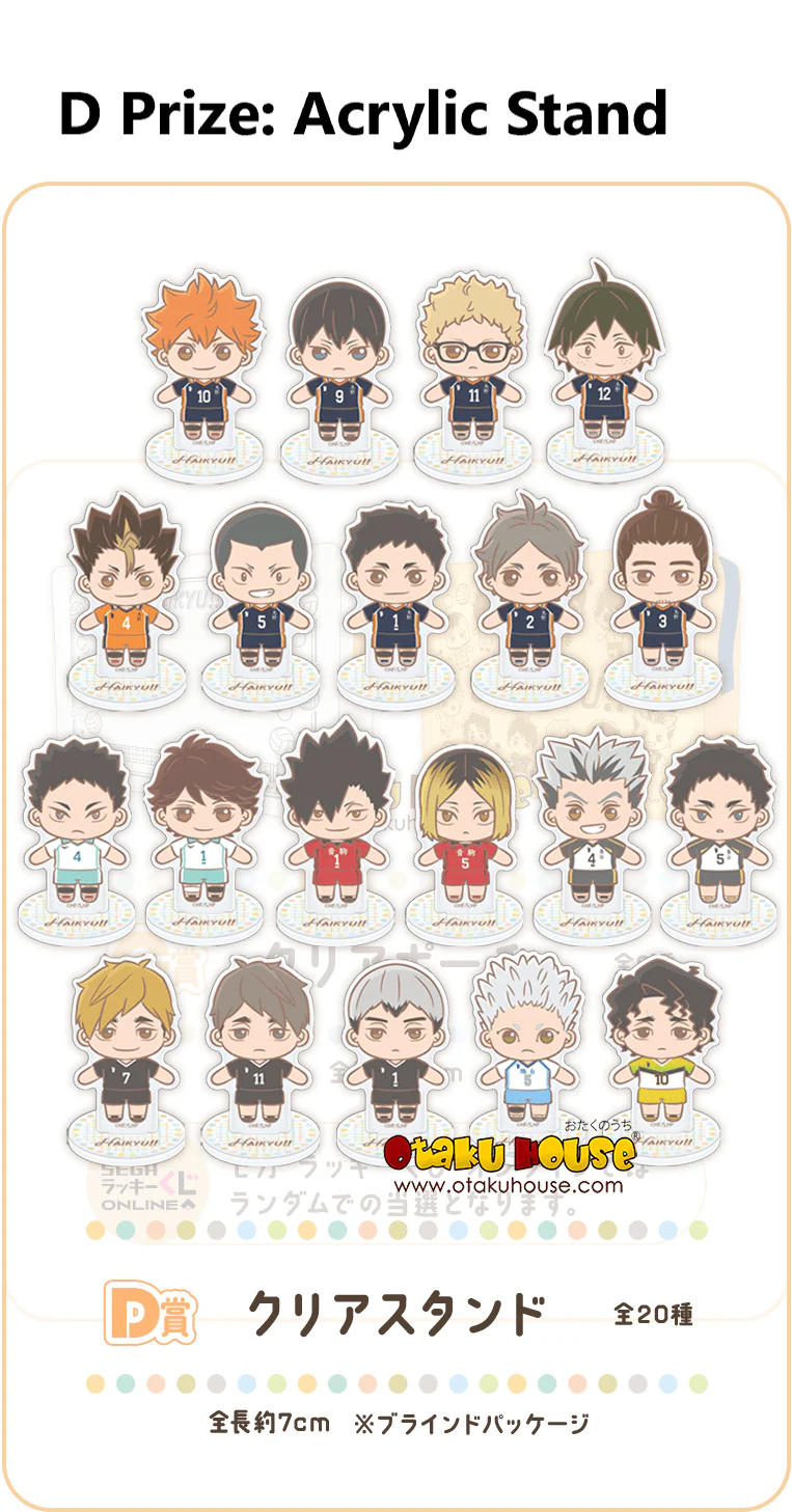 Kuji - Haikyuu!! Pastel Art Collection - Image 12