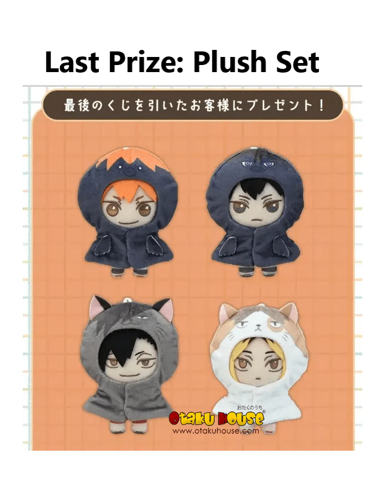 Kuji - Haikyuu!! Pastel Art Collection - Image 14