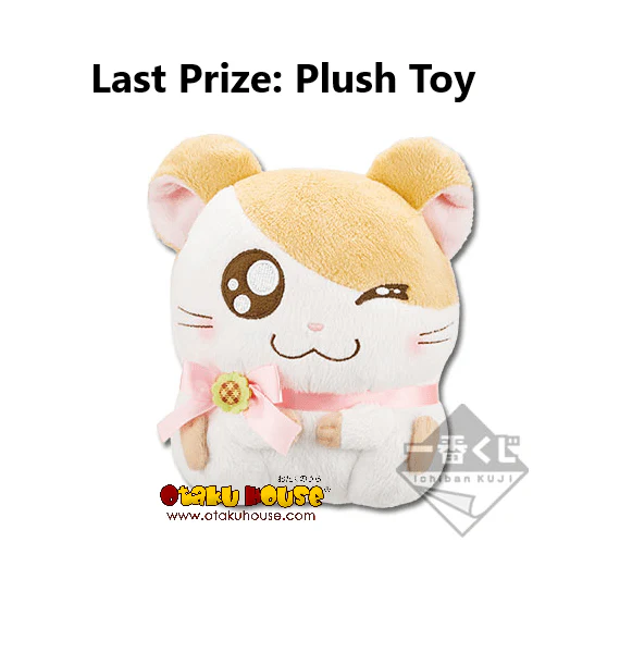 Kuji - Hamtaro - Hapy Hamu Hamu Dechu! (OOS) - Image 10