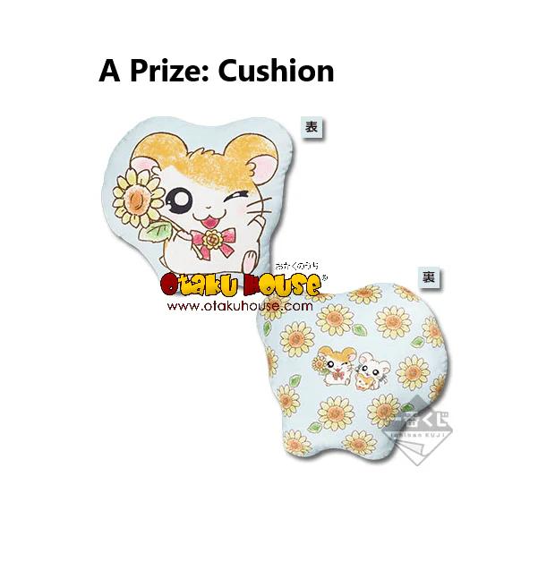Kuji - Hamtaro - Hapy Hamu Hamu Dechu! (OOS) - Image 2