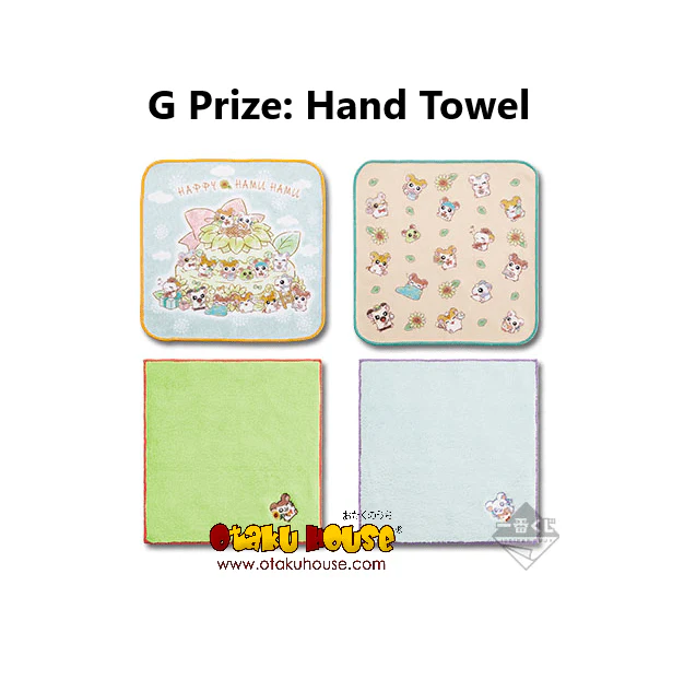 Kuji - Hamtaro - Hapy Hamu Hamu Dechu! (OOS) - Image 8