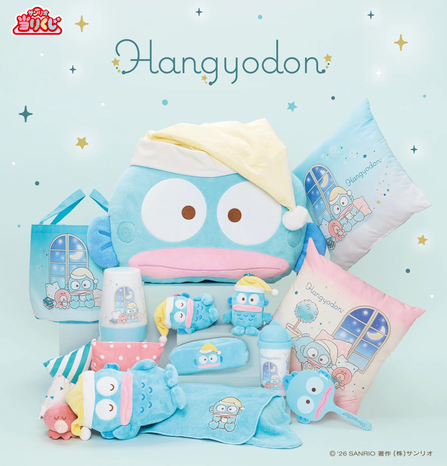 Kuji - Hangyodon - Good Night Sayuri - Image 5