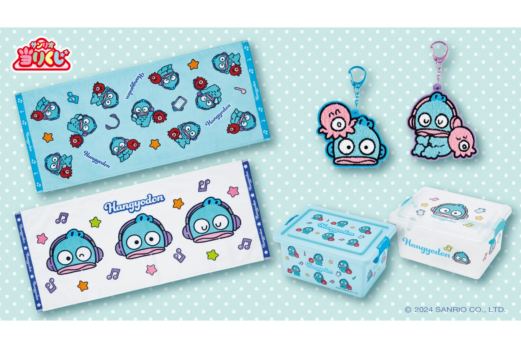 Kuji - Hangyodon - Music Time - Image 6