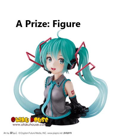 Kuji - Hatsune Miku 39 - Miku Day Memorial - Image 2