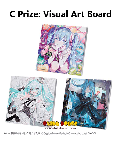 Kuji - Hatsune Miku 39 - Miku Day Memorial - Image 3