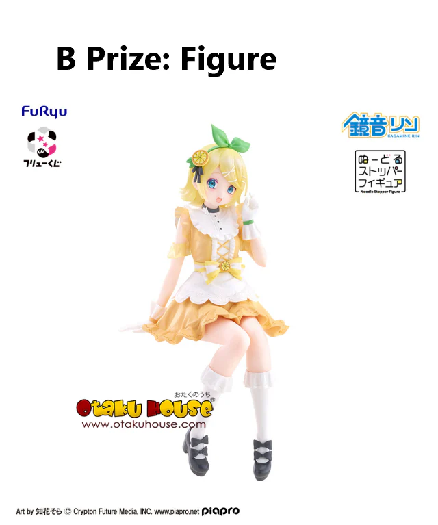 Kuji - Hatsune Miku - Citrus Miku (Full Set of 74) - Image 4
